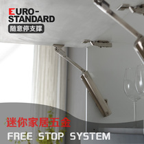 European standard small open door stop support furniture hanging cabinet cabinet mini elf arbitrary air strut new product