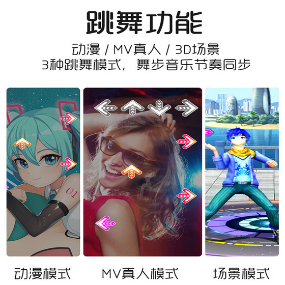 Little Ba Wang 무선 무선 2 명 춤 담요 촬영 촬영 체세기 감각 게임 홈 TV 댄스 머신 달리기 담요 요가 체중 감량 Little Ba Wang 무선 무선 2 명 춤 담요 촬영 촬영 체세기 감각 게임 홈 TV 댄스 머신 달리기 담요 요가 체중 감량