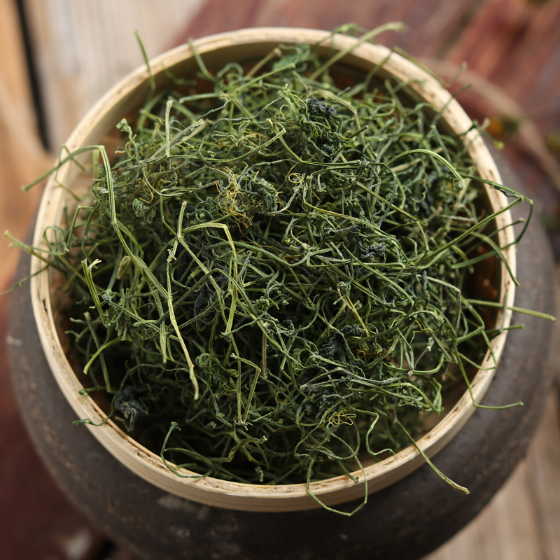 野生陕西平利七叶苦味绞股蓝龙须茶 绞股蓝正品新茶200g 包邮