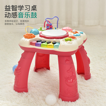 Baby Toy Table Multifunction Gaming Table Learning Table Early Lessons Wise Sound And Light Enlightenment Learning Little Baby Presents