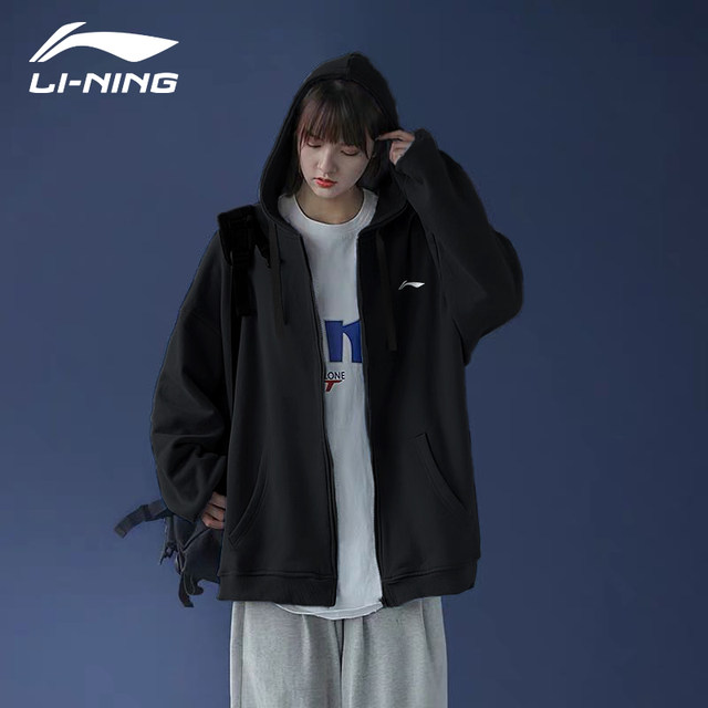 Li Ning jacket ຜູ້ຊາຍແລະແມ່ຍິງແບບດຽວກັນແທ້ຈິງ 2024 ຕົ້ນພາກຮຽນ spring ໃຫມ່ sweatshirt hooded ວ່າງກິລາ cardigan ເສື້ອ jacket trendy