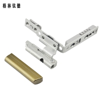German imported ROTO hardware inner Open lower shaft hinge aluminum clad wooden hinge hinge hanging door and window hinge