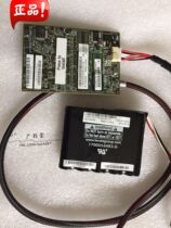 IBM M5110 M5110E upgrades RAID5 512M 1G cache battery 46C9027 46C9029