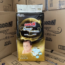 Maomao Hokkaido HA Big * Wang Guangyu gilt baby ultra-thin nude Breathable Diapers M44 piece 6-11kg