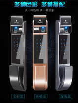 Xindesman automatic one-key lock intelligent fingerprint lock fingerprint code lock home brush card lock anti-theft lock