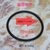 Factory direct banknote counting machine accessories banknote detector leather ring small medium large universal belt diameter