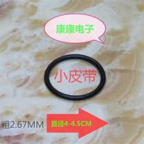 Factory direct banknote counting machine accessories banknote detector leather ring small medium large universal belt diameter