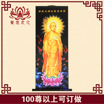 (Universal wish culture)Buddhist King Tibet Bodhisattva Buddha statue Diamond-set diamond-free silk scroll hanging scroll Buddha Hall living room