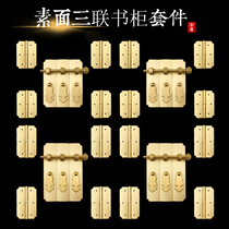 Pure brass Chinese antique landscape furniture triple cabinet hinge handle bookcase wardrobe copper accessories kit