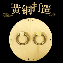 Chinese antique pure copper brass handle gold cabinet wardrobe door all copper retro round handle buckle wooden door