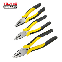 Tajima Tian Island Japan 6 7 inches Steel Wire Clamp Electric Wire Clamp Tiger Clamp SHP-C200