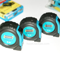 German original imported HAZET tape measure high-end hardware 2154N steel tape measure 2 meters 3 meters 5 meters