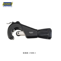 HAZET HAZET Germany imported steel pipe copper pipe aluminum alloy pipe pipe cutter pipe cutter