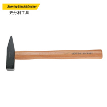 STANLEY STANLEY fitter 300 grams 400 grams 56-014-23 56-015-23