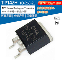 TIP142H (TO-263-2L SMD Package Power Darlington Transistor Darlington Transistor