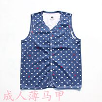 3 pieces of womens single-layer cotton vest childrens fattened cotton thin waistband shoulder waistcoat