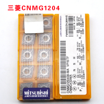 Mitsubishi machined steel piece stainless steel outer round CNMG120404-MA CNMG120404-MA CNMG120408-MA VP15TF