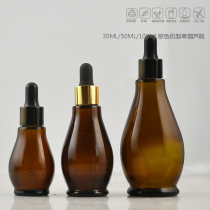 100 100 50 30 20ml brown gourd glass bottle switchfied aluminium dropper glass split bottle deployment bottle