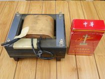 Disassembly pure Japanese 220V to 100V transformer 350W