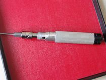 Japans original East Japans smallest non-idling torque rose batch