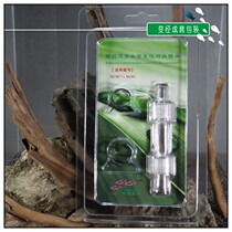 Pastoral walk Acrylic water pipe reducer connector(12 16 and 16 22 filter barrel hose conversion connection)