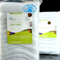 Germany Meister white magic cotton 100g 250g 500 cashmere cotton Beijing agent