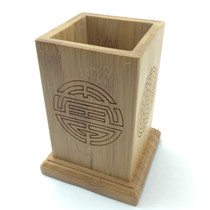 Bamboo brush pen holder insert brush supplies desk study four treasure Calligraphy Brush Pen Holder