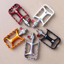 Taiwan WELLGO VEG QRD-M111 quick disassembly peeling bearing foot black silver gold gray white red