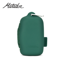 American Matador pocket outdoor travel camping nano quick-drying towel Strong absorbent antibacterial sports bath towel