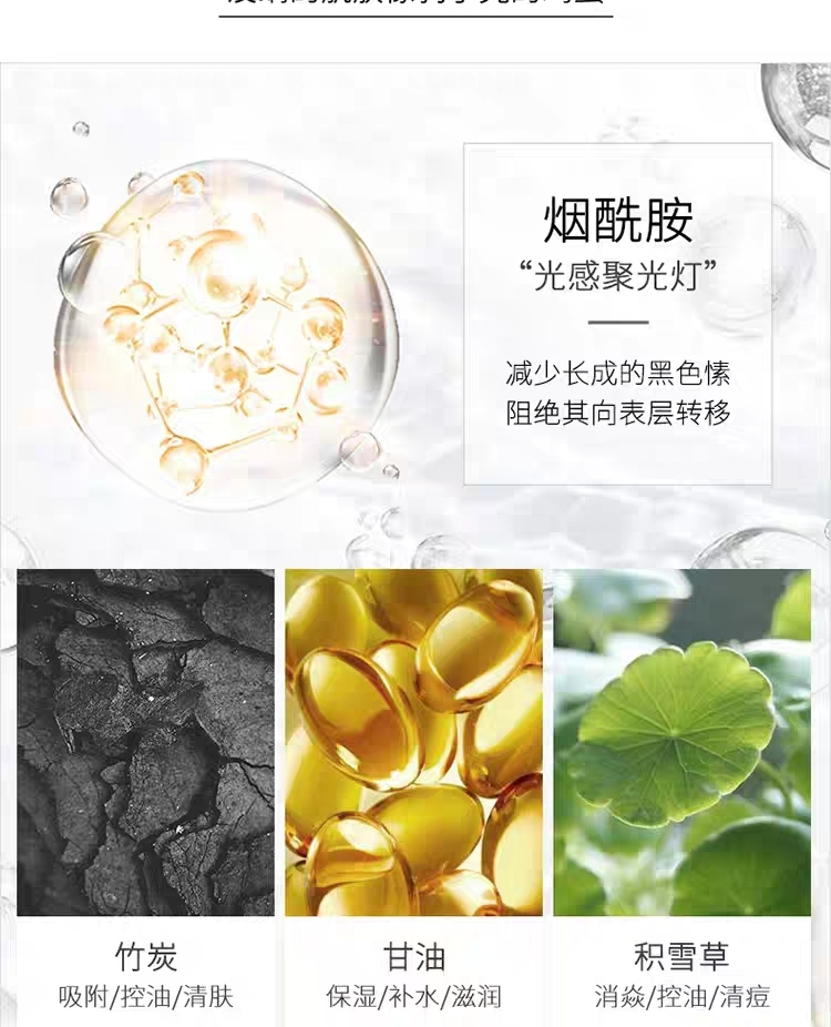 法缇丽海盐除螨清洁洗脸香皂怎么样？好用吗？亲自使用分享,第10张