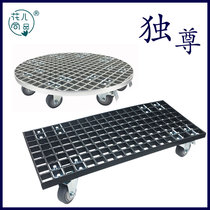 Rectangular cement gray flower pot tray with universal wheels Removable flower box chassis Planting box stone trough base