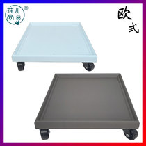 Square cement gray black and white mobile flower pot tray water tray pad base with universal wheel roller roller pulley pulley