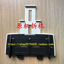 Applicable to Fujitsu 5120C fi6135ZLA fi6125ZLA fi6225ZLA Paperboard feeder