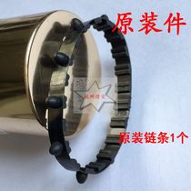 Applicable to Yingmei FP730K 530K 570k continuous clip feeder belt chain paper feeder Belt strip paper clip
