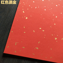 Round Wannian red Anhui sprinkling gold card paper hard card red gold square card paper rice paper rice paper Anhui sprinkling gold