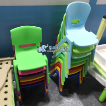 Thickened childrens chair Kindergarten backrest chair Baby dining chair Plastic small chair Household non-slip lifting small chair