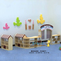 Childrens corner combination toy cabinet Early education kindergarten childrens storage rack storage rack Camphor pine corner finishing cabinet