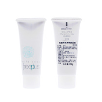 Medium-small-like freeplus velveplus silk net moisturizing face cream 20g Johan amino acid washed face cream up to 24 years