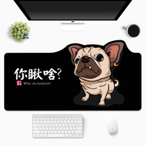 Cute mouse pad super large personality creative cartoon girl office thick edge lock keyboard notes computer keyboard pad