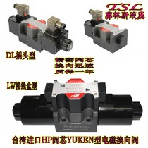 Oil research solenoid valve DSG-03-3C2 3C3 3C4 3C5 3C6-DL DSG-03-2B2 2B3B-DL