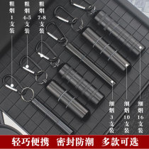 Male and female cigarette cases 4 5 portable 10 carry portable sealed cans waterproof thick smoke 20 metal control smoke artifact