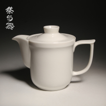 Taiwan Sanxi ceramic new 857 tooth white large Tai Chi teapot easy to soak pot side pot large capacity