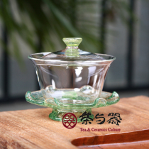 Taiwan Self slow Tang Caotang Lotus leaf glass large cover bowl Crystal clear multi-color new glass lidden cup tea set