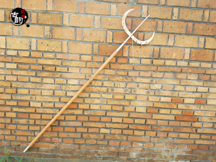 不锈钢牛头叉三河叉南方大扒三股叉十八般兵器表演训练器材未开刃