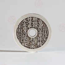 4 4 cm pure silver mountain ghosts spend money on the money silver pendant stone peacock gold workmanship ancient method Artisanal Silver Coin