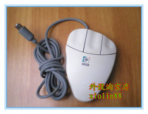 New Arrival Logitech Logitech Big Foot Mechanical Mouse