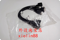 E6000 blade server high density multi-function cable Huawei VGA port USB adapter