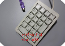 Cherry ML 4700 G84-4700LPBUS Cherry mechanical numeric keypad programmable