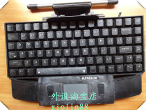 Cut line TG3 keyboard black shaft with film