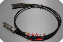 Disassembly HUAWEI HUAWEI HUAWEI 04050233 High Speed Stacking Cable SFP-10G-CU1M